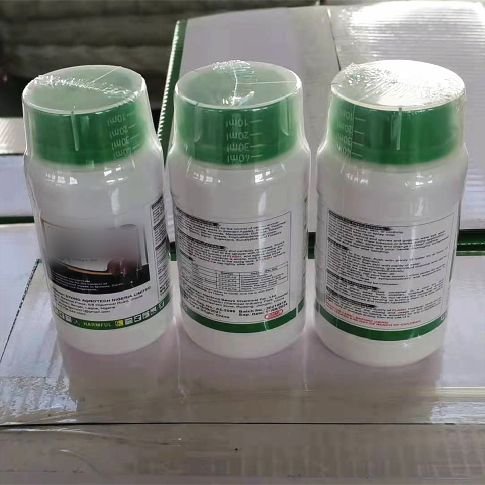 Oxyfluorfen 240g/L EC‌