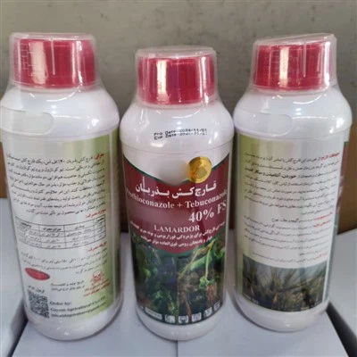 Prothioconazol 200 g/l + tebuconazol 200g/L FS‌